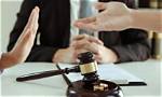 A Former Inspector Who Became a Lawyer |