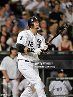 Aj Pierzynski Stats: a Comprehensive Overview of His Baseball Career