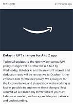 Amazon Upt Policy (2023 Updated)