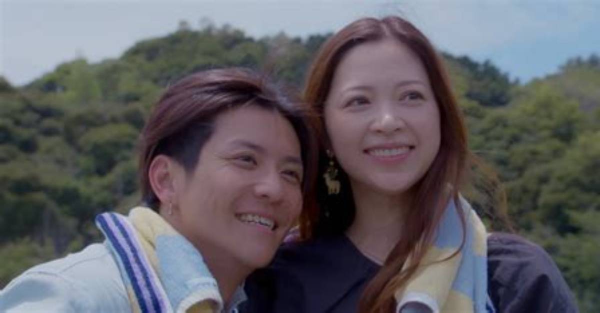 Are Tabo and Yukorin from Love Village