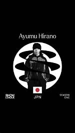 Ayumu Hirano Brother Eiju Hirano, Are They Related? Siblings and Family