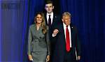 Barron Trump: Exploring His Height and Age
