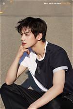 Cha Eun Woo's Departure from Astro: What’s Next for the Star?