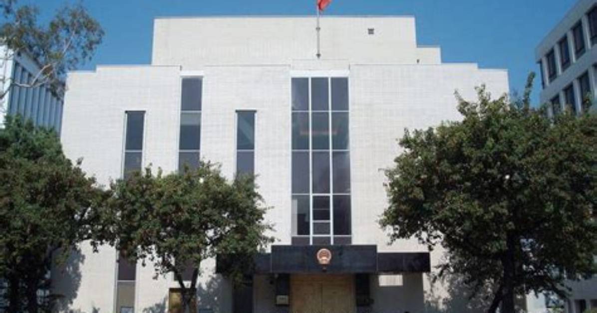 Chinese Consulate General in Los Angeles: a Comprehensive Guide