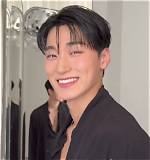 Choi San | Webblog