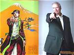 Clint Eastwood Anime: a Unique Fusion of Iconic Cinema and Japanese Animation