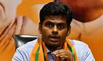 Complete Profile: Bjp's Annamalai's Journey from Ips to Politics