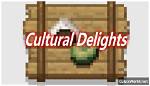 Cultural Delights and Cinematic Surprises