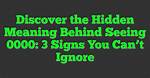 Discover the Hidden Meaning Behind "I'm Leaving"