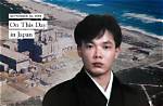 Discovering Hisachi Ouchi: a Journey into the Life of a Visionary