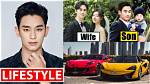 Discovering Kim Soo-Hyun's Net Worth: the Rise of a Korean Superstar