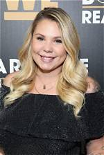 Discovering the Age of Kailyn Lowry: a Journey Through Her Life