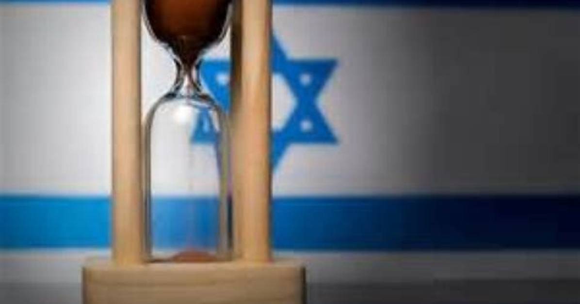 Discovering the Beauty of Hourglass Israel