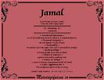 Discovering the Essence: the Name Jamal Meaning