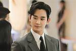 Discovering the Latest Buzz on Kim Soo-Hyun