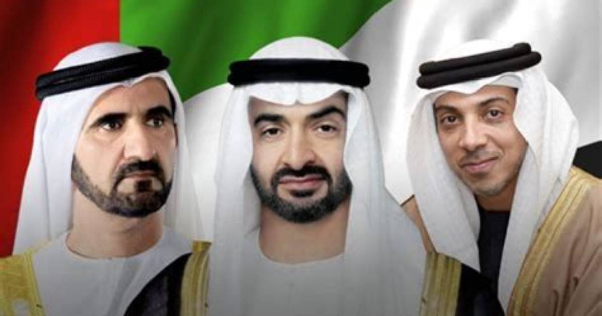 Discovering the Life of Fahdah Bint Mohammad Bin Salman Al Saud