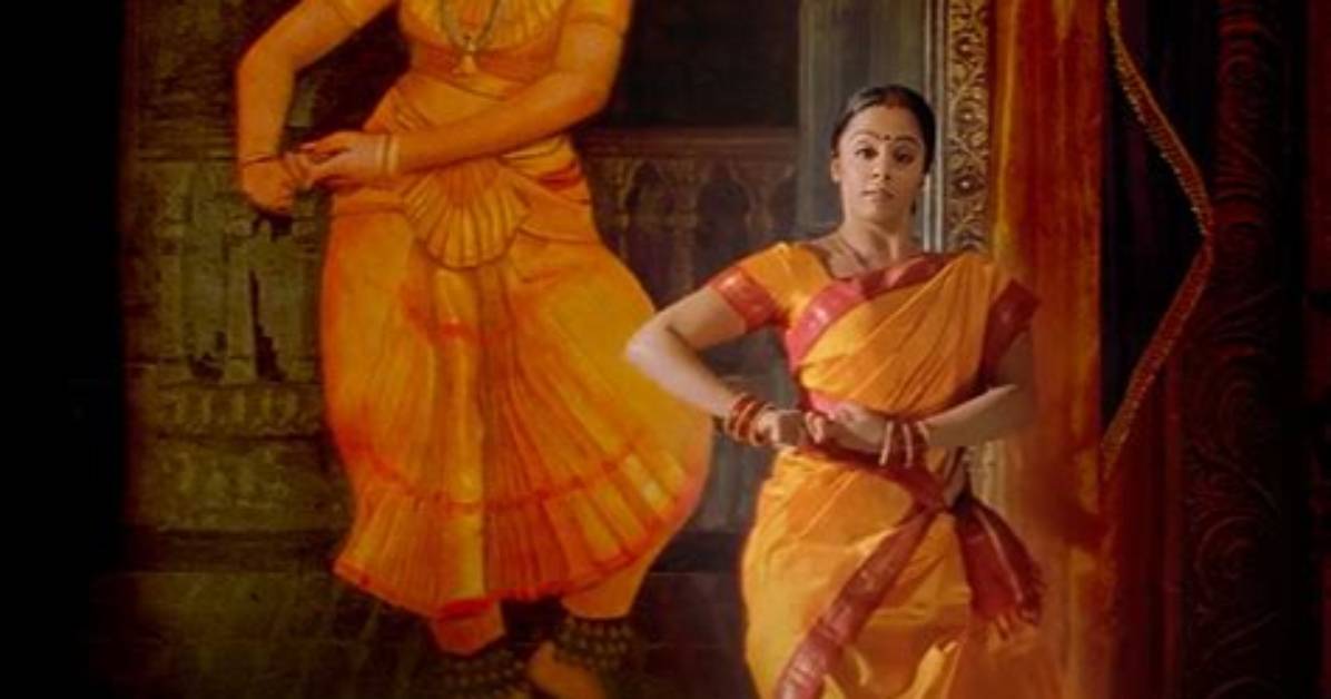 Discovering the Mystique of Chandramukhi Tamil Yogi