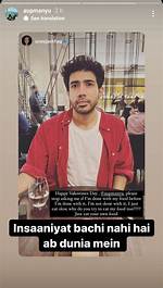 Discovering Urooj Ashfaq's Boyfriend: Who Is He?
