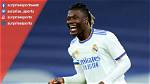 Eduardo Camavinga's Remarkable Net Worth: a Financial Glimpse