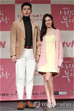 Exploring Hyun Bin's Height in Feet: a Look at the Star's Physical Presence