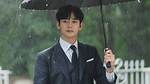 Exploring Kim Soo Hyun's Net Worth in 2024: a Star's Financial Journey