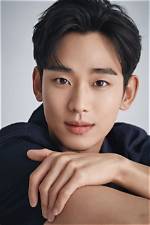 Exploring Kim Soo-Hyun's Role in Crash Landing on You: a Star's Journey