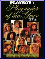 Exploring the Allure of 80S Playboy Playmates