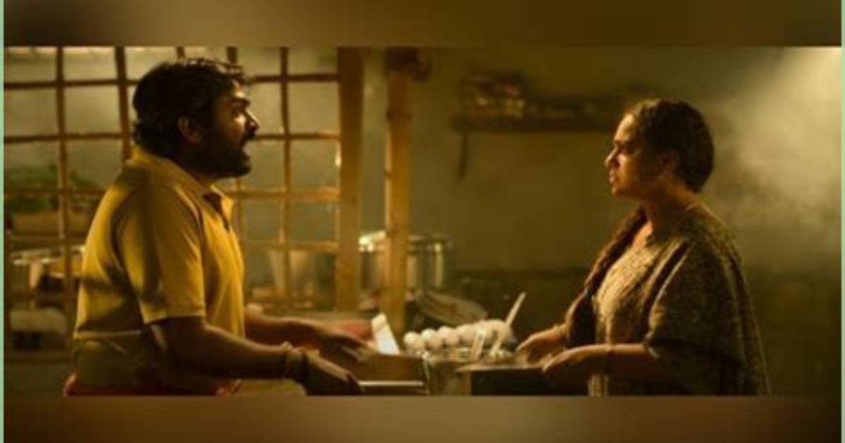 Exploring the Bond: Vijay Sethupathi and His Son's Cinematic Journey