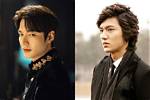 Exploring the Charismatic Duo: Lee Min Ho and Kim Ji Won