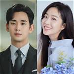Exploring the Cinematic Universe of Kim Soo-Hyun