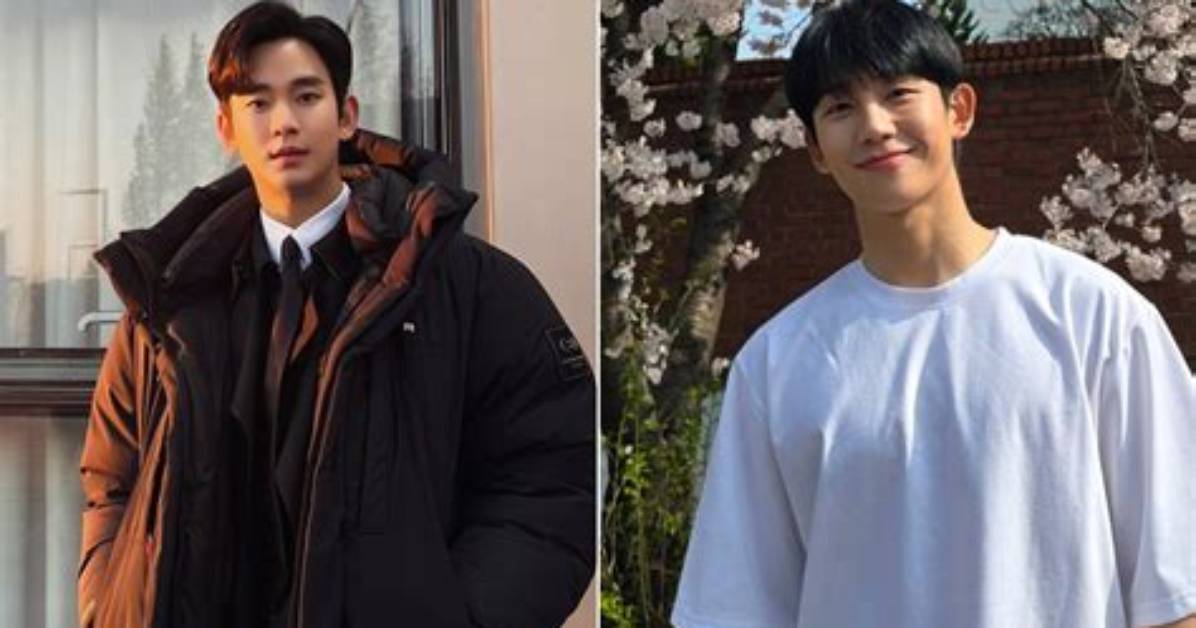 Exploring the Dynamic Duo: Kim Soo Hyun and Park Shin Hye