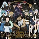 Exploring the Dynamics of Black Bulls and White Wives