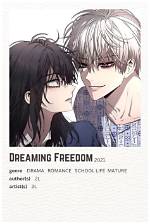 Exploring the Essence of Dreaming Freedom 116