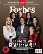 Exploring the Influence of Forbes Magazine on Justin Trudeau's Public Perception
