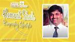 Exploring the Insights of Hemant Shah in the Stock Market