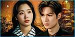 Exploring the Intriguing World of Lee Dong-Wook's Relationships