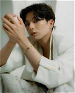 Exploring the Love Life of Arata Mackenyu: Who Is His Girlfriend?
