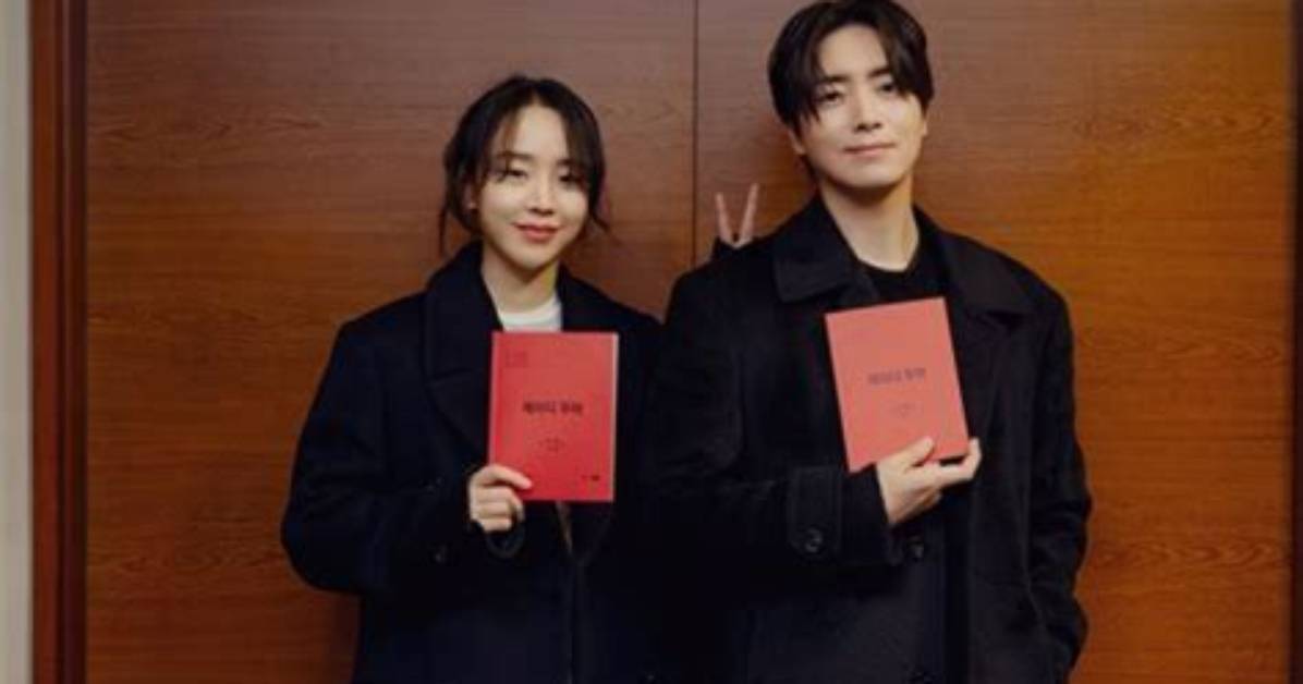 Exploring the Love Life of Shin Hye Sun: Is She Dating?