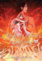 Exploring the Mysteries of Heaven Official's Blessing Chapter 102
