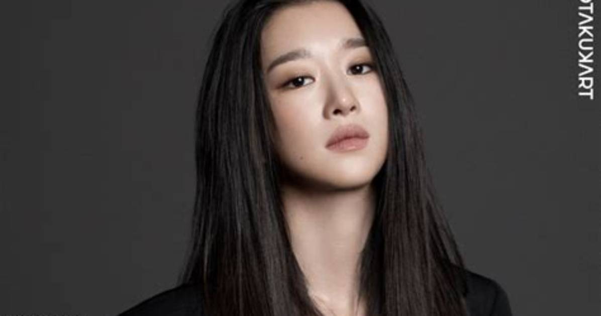 Exploring the Rich Heritage of Seo Ye Ji's Family