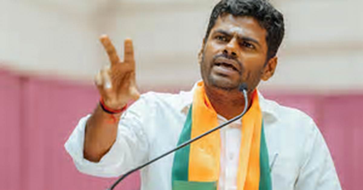 Exploring the Roots: Annamalai Bjp Native Place