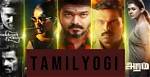 Exploring the World of Tamilyogi. Net: Your Gateway to Tamil Cinema