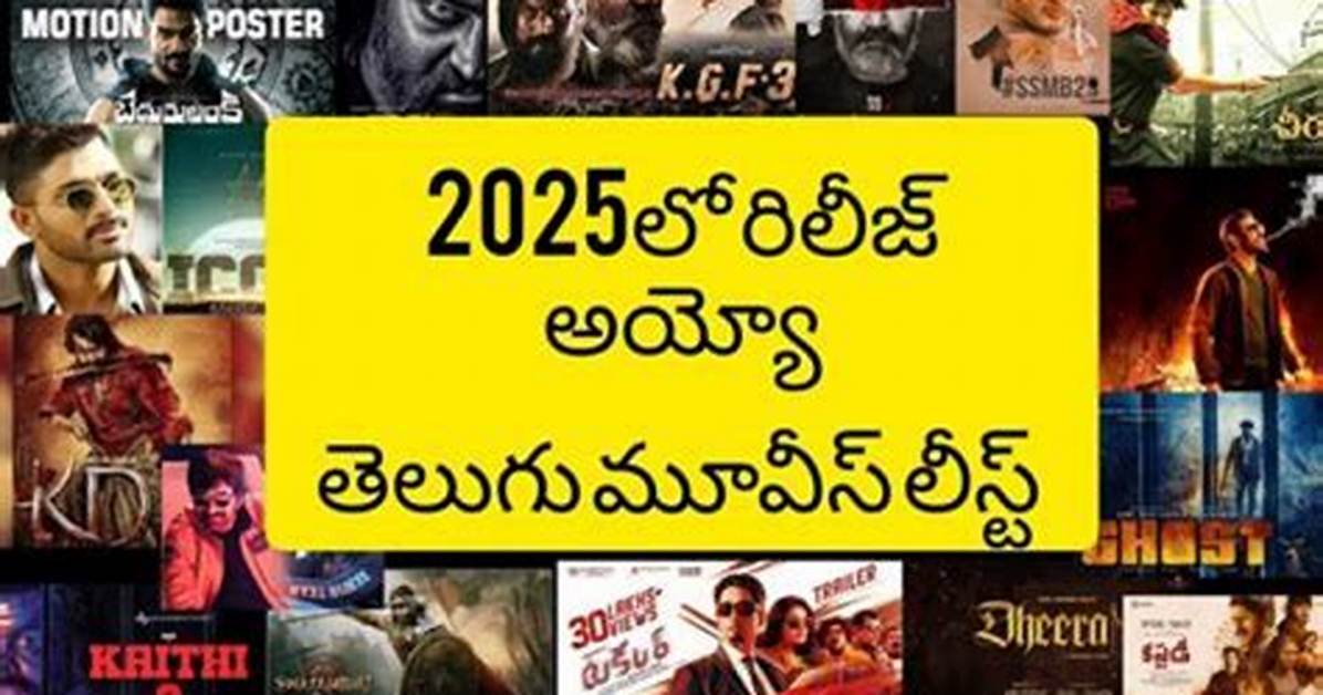 Find Latest Telugu Movies! Movierulz & More for 2025!
