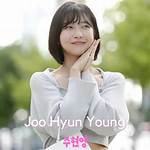 Get to Know Park Joo-Chang Bbulkup Age, Height, Physical 100 ·