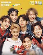 Got7 Members, Leader, Fandom Name, Profile