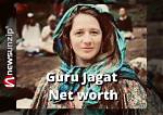 Guru Jagat Husband John Wineland Do They Have a Daughter?
