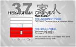Hexagram 37: the Family - I Ching 37 Interpretation Video