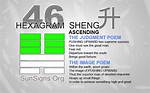 Hexagram 46: Ascending - I Ching 46 Interpretation Video