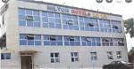 Hilton Hotels, Ile Ife