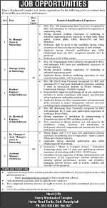 Hmc Taxila Jobs 2024: Gateway to Engineering Excellence